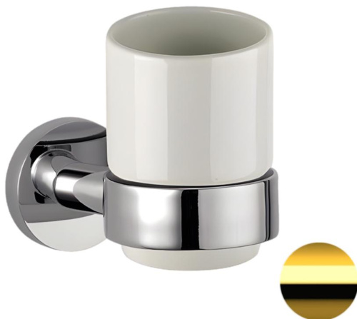 Стакан Remer Guest GS15DO, золото глянцевое