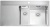 Мойка для кухни Alveus PURE 60R new KMB-90 980x525 правая 1149520