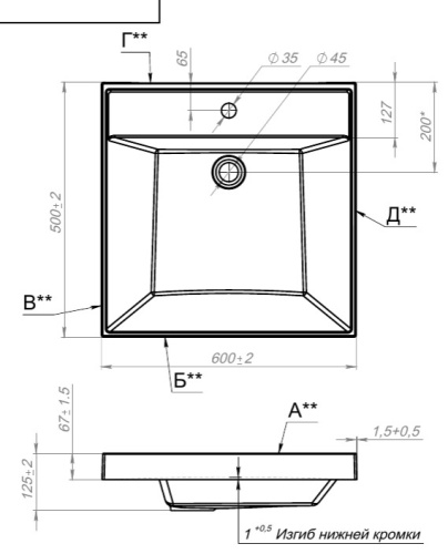 Умывальник Andrea Corolina 500