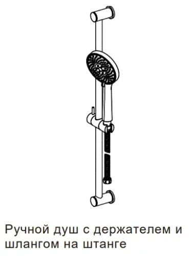 Душевой гарнитур Nemo NM-Q4003-MB matte black