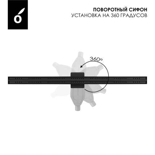 Трап для душа Oliveeka OL-800-MB, черный матовый