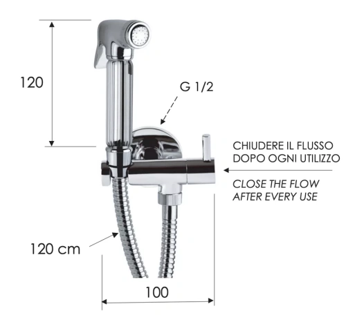 Гигиенический душ Remer 332REZ336