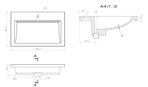Умывальник Versalia Luxor 70