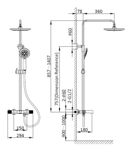 Душевая система Vincea Desire VSFS-1D1TBN