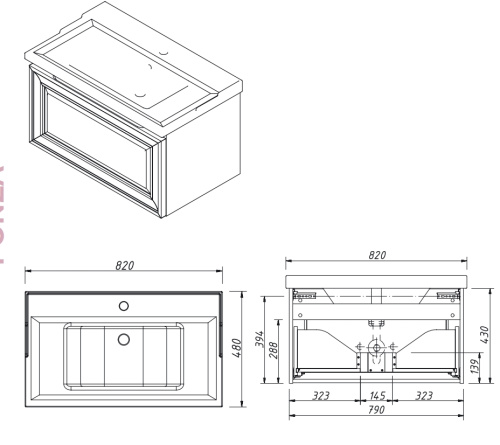 Тумба подвесная Caprigo Ponza 80 13512-B231