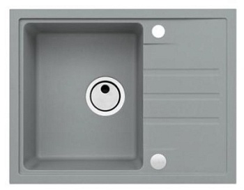 Мойка для кухни Alveus INTERMEZZO 30 Granital BEIGE- G55 620x 80x200 1117039