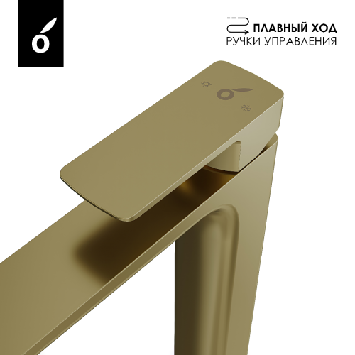 Душевая стойка со смесителем Oliveeka OL-739901+239003-BG