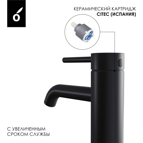 Гигиенический душ со смесителем Oliveeka OL-829902+88139017-MB, черный матовый