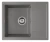 Мойка кухонная Arfeka ALEXIA 58 shadow grey