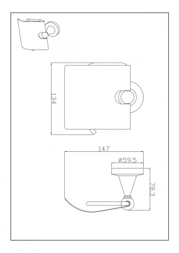 Бумагодержатель CeramaLux Luxury 57507