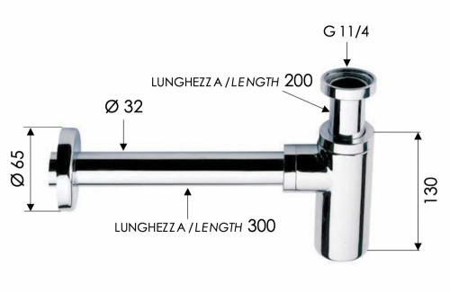 Сифон 1”1/4 Remer 958LVO, бронза