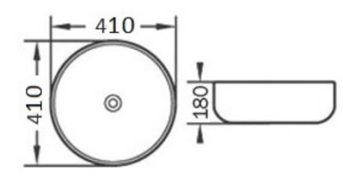 Умывальник CeramaLux W1532