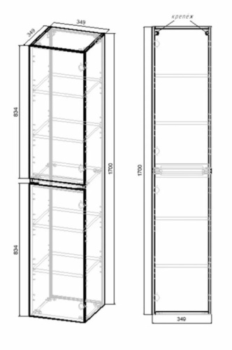 Пенал подвесной Vincea Fine VSC-2NF170GW