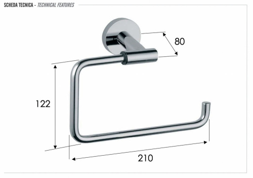 Полотенцедержатель Remer Guest GS44BO, белый матовый