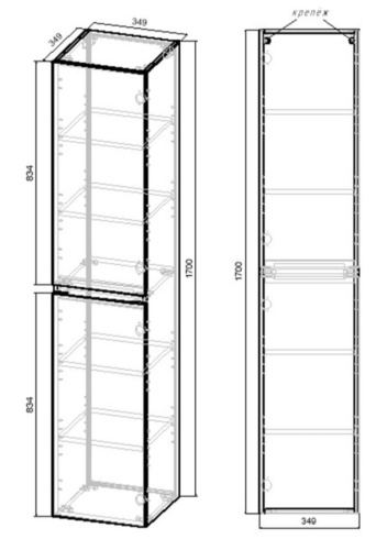 Пенал подвесной Vincea Fine VSC-2NF170VO