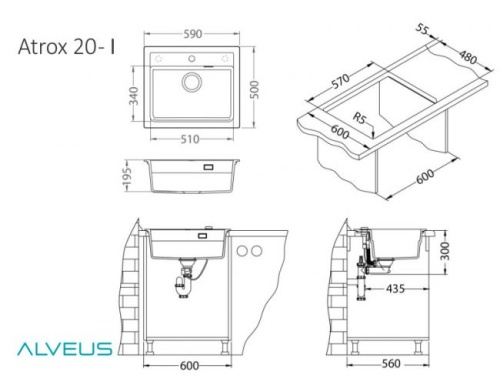 Мойка для кухни Alveus Granital ATROX 30 BEIGE - G55 590x500 1131994
