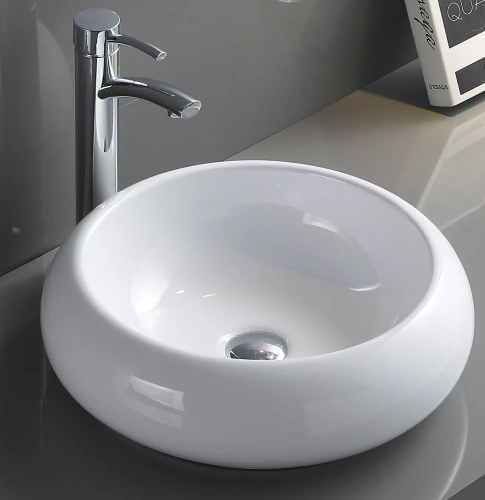 Умывальник CeramaLux 7031B