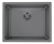 Мойка для кухни Alveus QUADRIX MONARCH 50 NEW ANTHRACITE 550x450x200 1153735