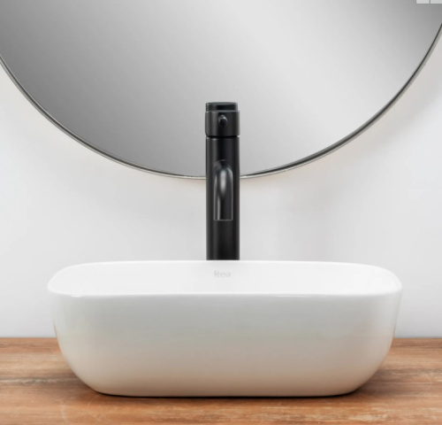 Умывальник Rea Belinda mini U5667