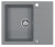 Мойка для кухни Alveus Granital CADIT 10 CONCRETE - G81 590x500 1132020 Мойка для кухни Alveus Granital CADIT 10 CONCRETE - G81 590x500 1132020