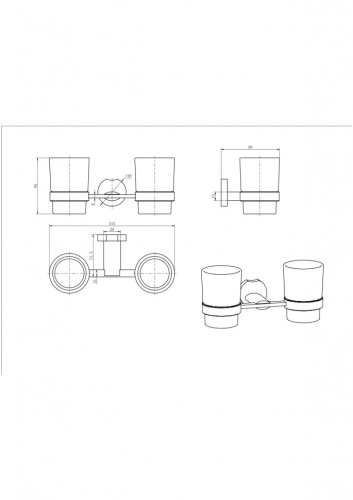 Стакан двойной CeramaLux Loft 53903