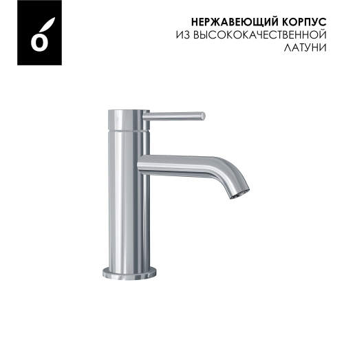 Гигиенический душ с термостатом со смесителем Oliveeka OL-829909+88139017-MB, черный матовый