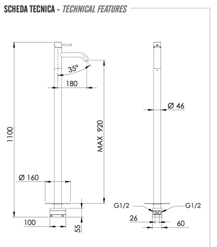 Смеситель для раковины Remer X Style X18BO, белый матовый