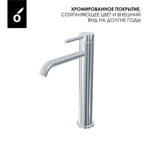 Гигиенический душ с термостатом со смесителем Oliveeka OL-829909+88239017-CR, хром