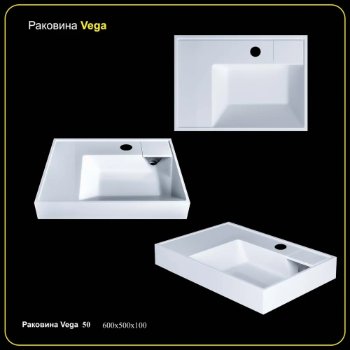 Умывальник Madera Vega 50