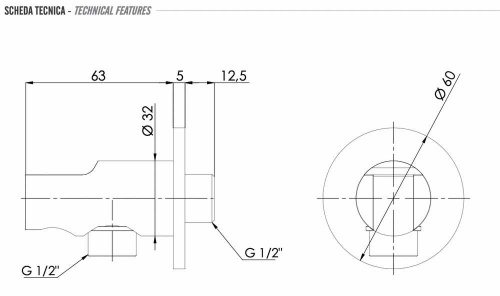 Держатель ручного душа с подключением Remer 337M