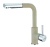 Смеситель для кухни Alveus SIROS - P G55 BEIGE 1129045