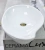 Умывальник CeramaLux 9052