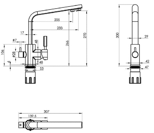 Смеситель для мойки Vivi Felice 1516-7 Grigio