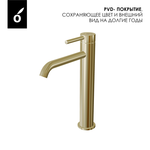 Гигиенический душ с термостатом со смесителем Oliveeka OL-829909+88239017-BG, золотой матовый