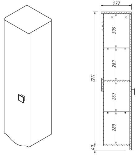 Пенал подвесной Caprigo Nokturn 1350L-TP818