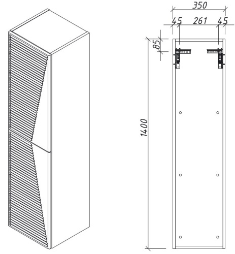 Пенал подвесной Caprigo Modo Terza 35 35650L-SF024