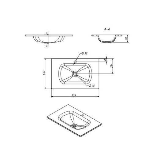 Умывальник Caprigo Milano 75 GC18R 14311