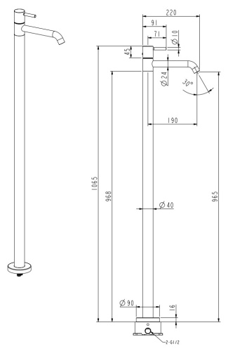 Смеситель для раковины Nemo Round NM-2351RG rose gold