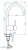 Смеситель для кухни Alveus SAVANNAH G81 CONCRETE 1150920