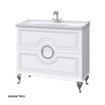 Тумба напольная Caprigo Valletta 100 35319-TP811