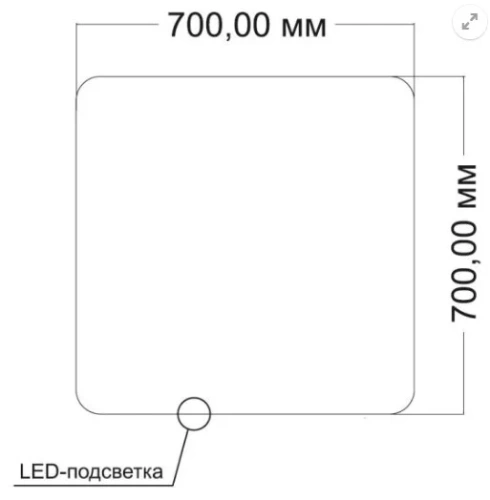 Зеркало Vincea LED VLM-3BE7007-2 700х700