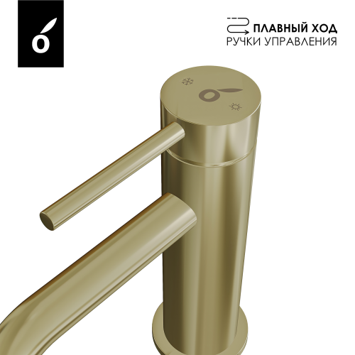 Гигиенический душ с термостатом со смесителем Oliveeka OL-829909+88139017-BG, золотой матовый