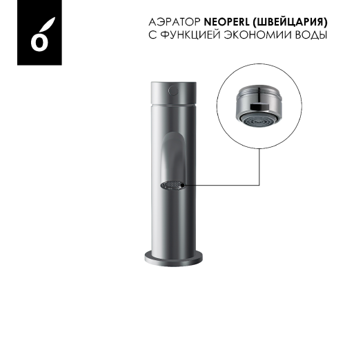 Душевая система для ванны со смесителем Oliveeka OL-639017+88139017-BGM