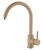 Смеситель для кухни Alveus GENESIS  KATI G55 BEIGE 1129175
