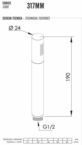 Ручной душ Remer 317MMDOX золото глянцевое