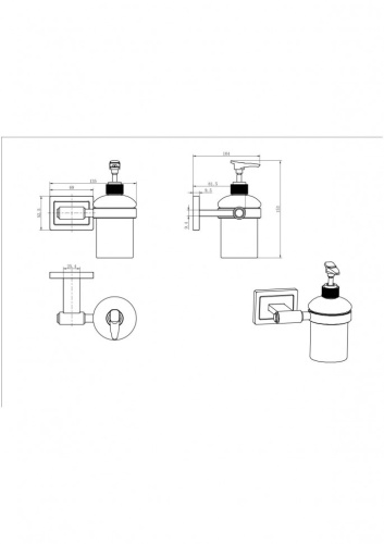 Дозатор CeramaLux Gamma 12312