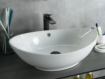 Умывальник Gid N9019