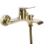 Смеситель для ванны Rea Dart gold B5652