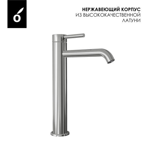 Гигиенический душ со смесителем Oliveeka OL-829902+88239017-BN, никель матовый
