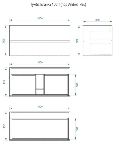Тумба подвесная Vela Мира 100П под Classica TU371073